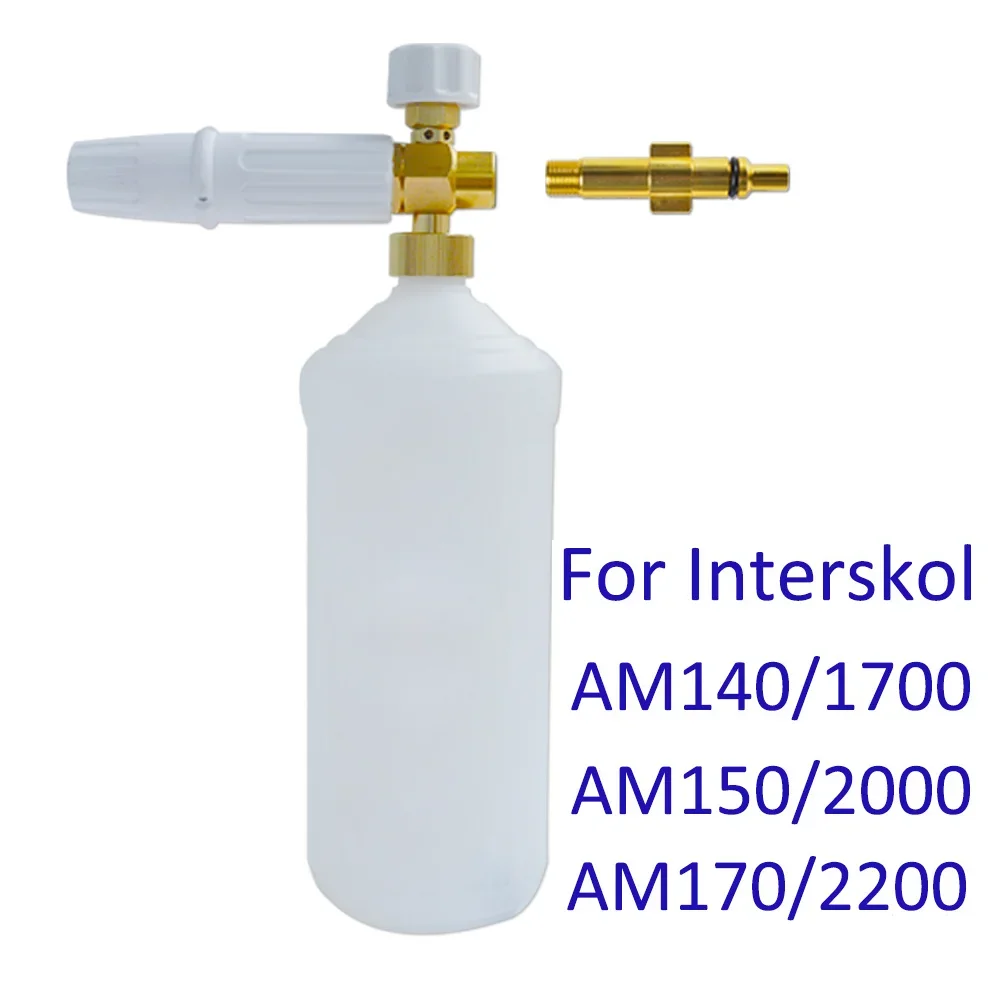 

Пенная насадка, пенораспылитель для шлангов моек высокого давления Interskol AM140/1700 AM150/2000 AM170/2200