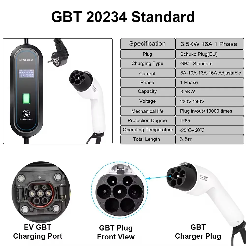 Teschev 3.5KW 16A EV Portable Charger Type2 EVSE Charging Box GBT Electric Car Charger J1772 Type1 Electric Vehicle Charger