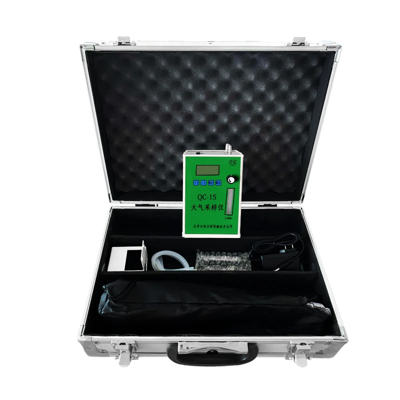 QC-1S Single Air Path Atmospheric Sampler QC-1B Portable Occupational Health Atmospheric Sampler