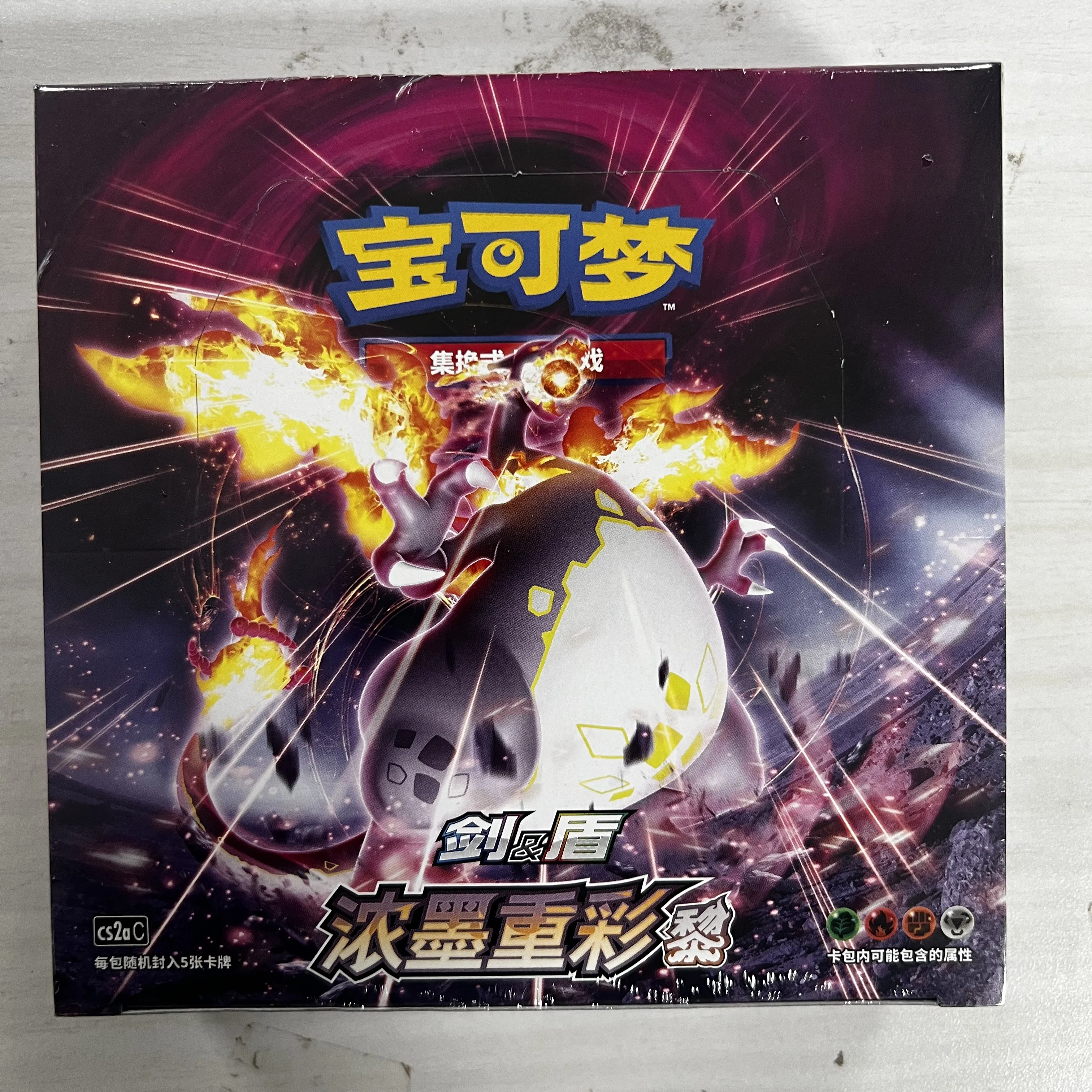 juego-de-anime-de-coleccion-de-cartas-de-pokemon-original-espada-y-escudo-ptcg-chino-simplificado-serie-cs40-paquete-de-refuerzo-de-nueve-colores-regalo