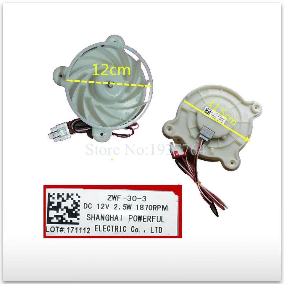 냉장고 모터 ZWF-30-3 1PCS 부품에 대한 새로운 내용