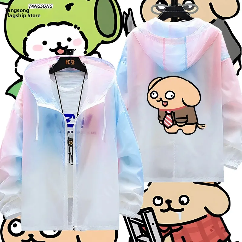 

Ультратонкая солнцезащитная одежда, коллаборация Plant Vs Zombie, летняя верхняя одежда унисекс, дышащая толстовка с длинными рукавами