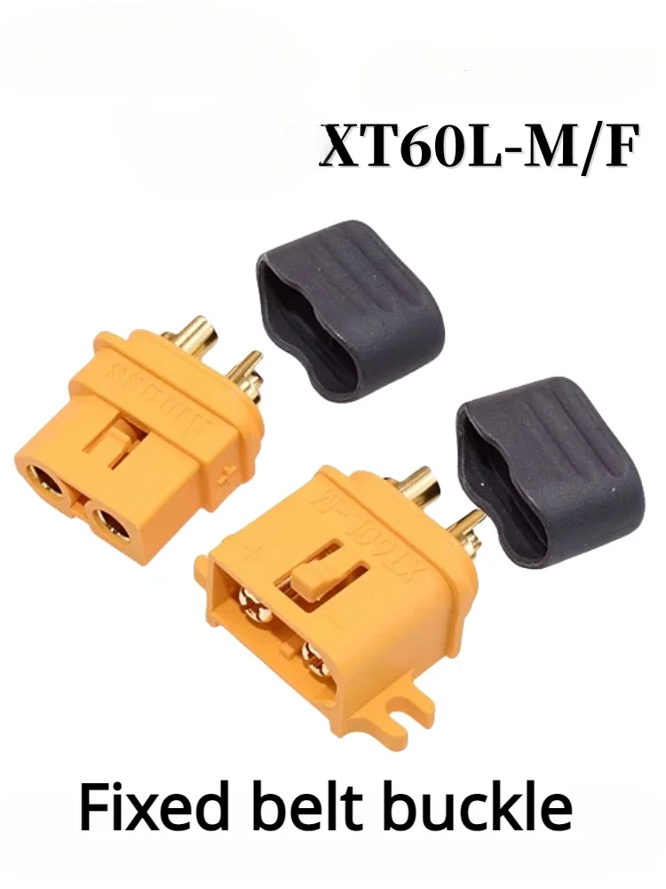 xt60 connector  XT60L-F aviation model lithium battery plug XT60L-M fixed version electric adjustable power plug  with sheath