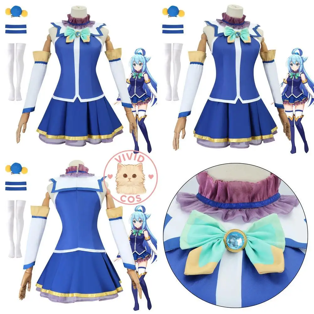 

God's Blessing on This Wonderful World Cosplay Costume Anime Aqua Cute Blue Dress Set for Women Anime Convention Halloween Party