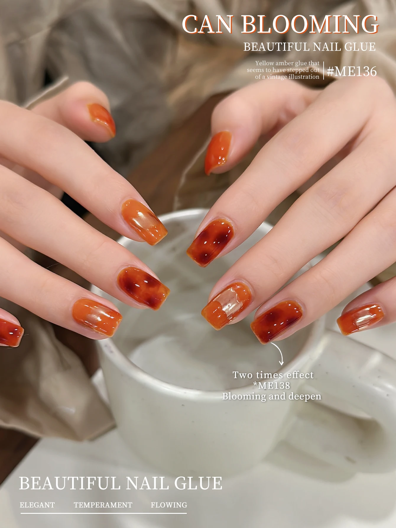 1pc 15Ml high transparent amber brown gel nail polish UV Led autumn and winter popular semi permanent gel nail polish immersion