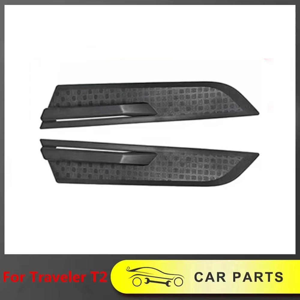 Suitable For The Front A-Pillar Anti Scraping Decorative Strips On Both Sides Of The Hood Of Jetour Traveler Shanhai T2