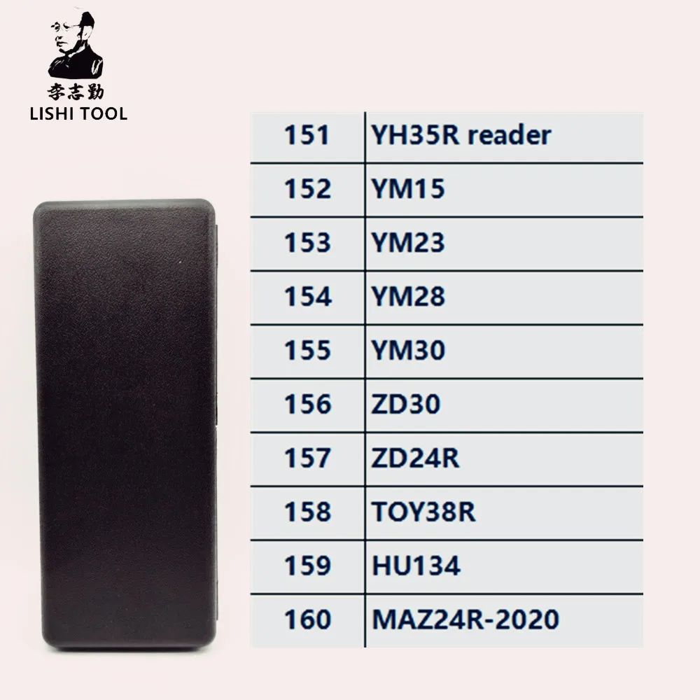 151#-160# Lishi tool 2 in 1 YH35R READER YM15 YM23 YM28 YM30 ZD30 ZD24R TOY38R HU134 MAZ24R-2020