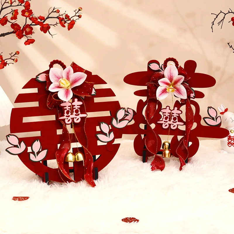

Wedding Xizi Flower Three-dimensional Ornaments Wedding Room Decor Engagement Decor Living Room Desktop Table Wedding Supplies