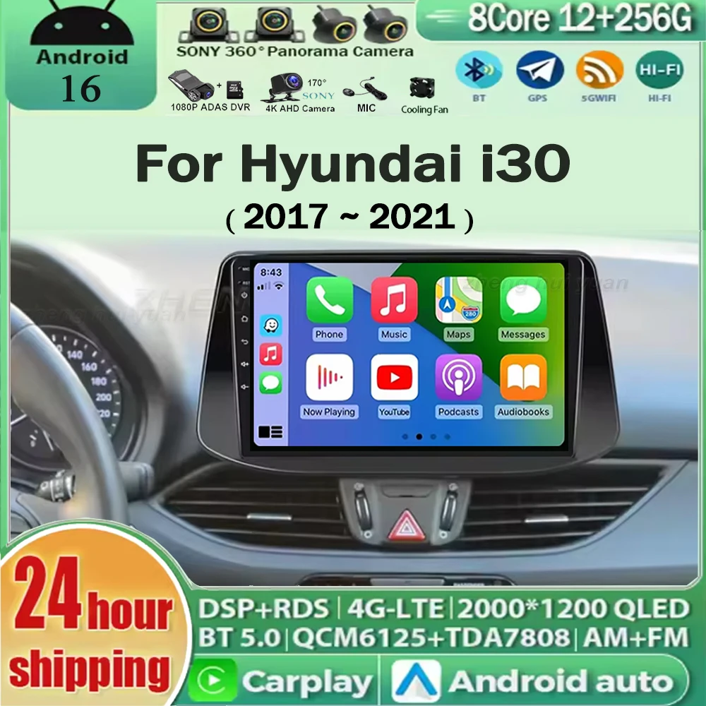 

Для Hyundai i30 2017-2021: Автомагнитола Android 16 с мультимедиа, Android Auto, CarPlay и навигацией