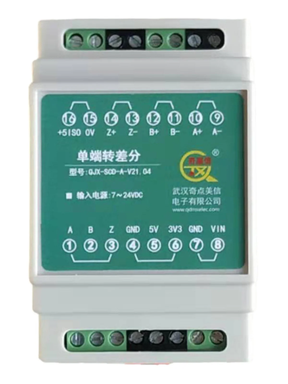 エンコーダ-シングルエンド入力から差動出力モジュールへ-パルス方向変換からabクワドラチュア差動へ-npn-pnp絶縁