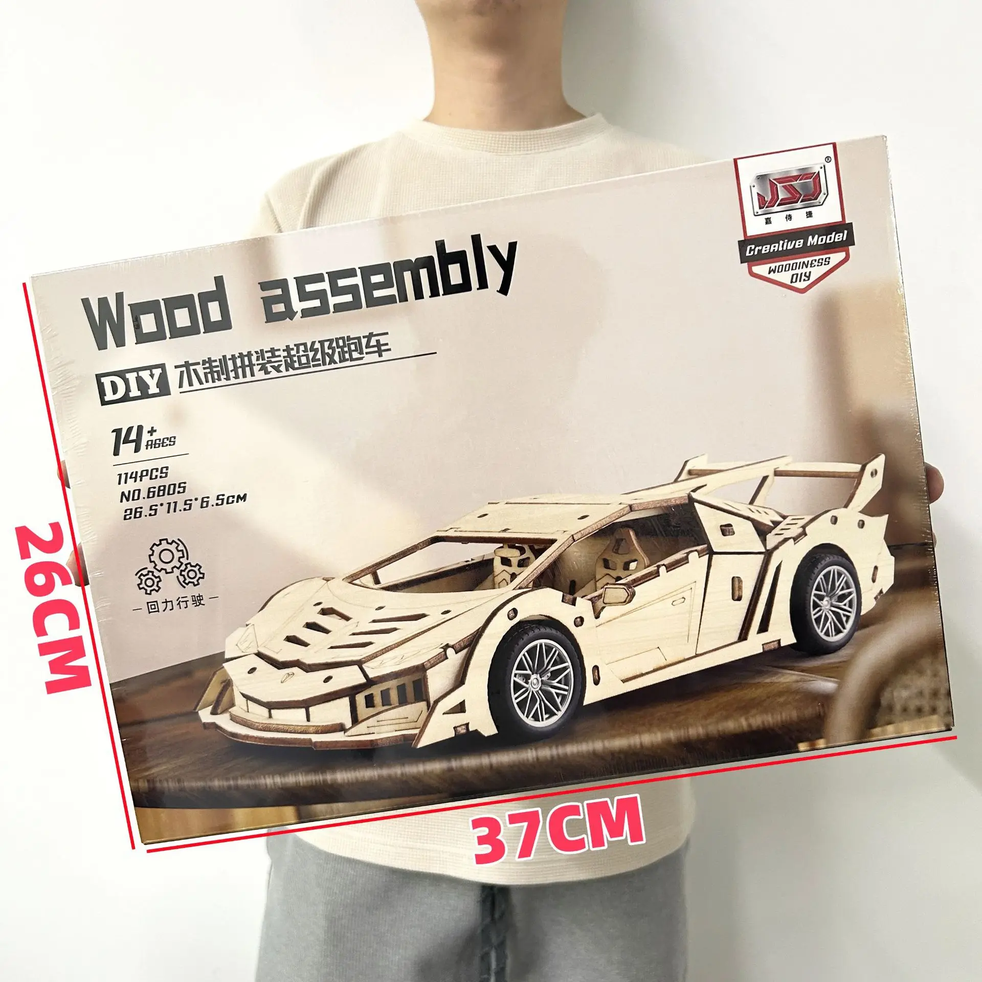 

3D Wooden Off-Road Sports Car Puzzle - New Building Blocks Educational Toy, Eco-Non-Toxic Easy to Assemble, Family Desktop Decor