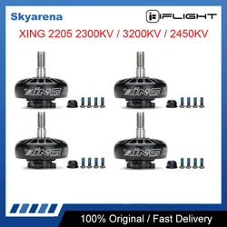 iFlight XING 2205 2300KV / 3200KV / 2450KV 4-6S FPV NextGen Motor black with 12*12mm/M2 mounting hole for FPV parts