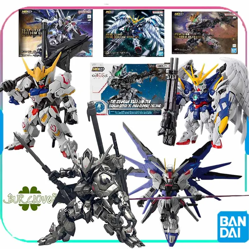

Bandai Original MGSD THE GUNDAM BASE LIMITED GUNDAM BARBATOS IRON-BLOODED COATNG ASW-G-08 BARBATOS Anime Action Figure