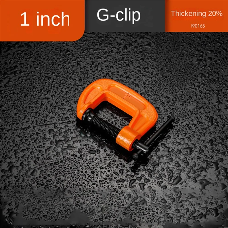 AEE3-verdikte grote G-type houtbewerkingsklem Universele zware houtbewerkingsklem Sterke en snelle bevestiging