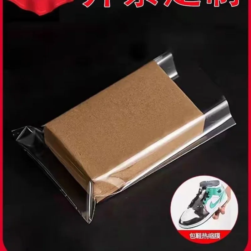 [فيلم الانكماش الحراري] فيلم الانكماش الحراري المخصص POF أكياس الانكماش الحراري للطعام طبقة بلاستيكية شفافة لحماية البيئة     قابل للطي