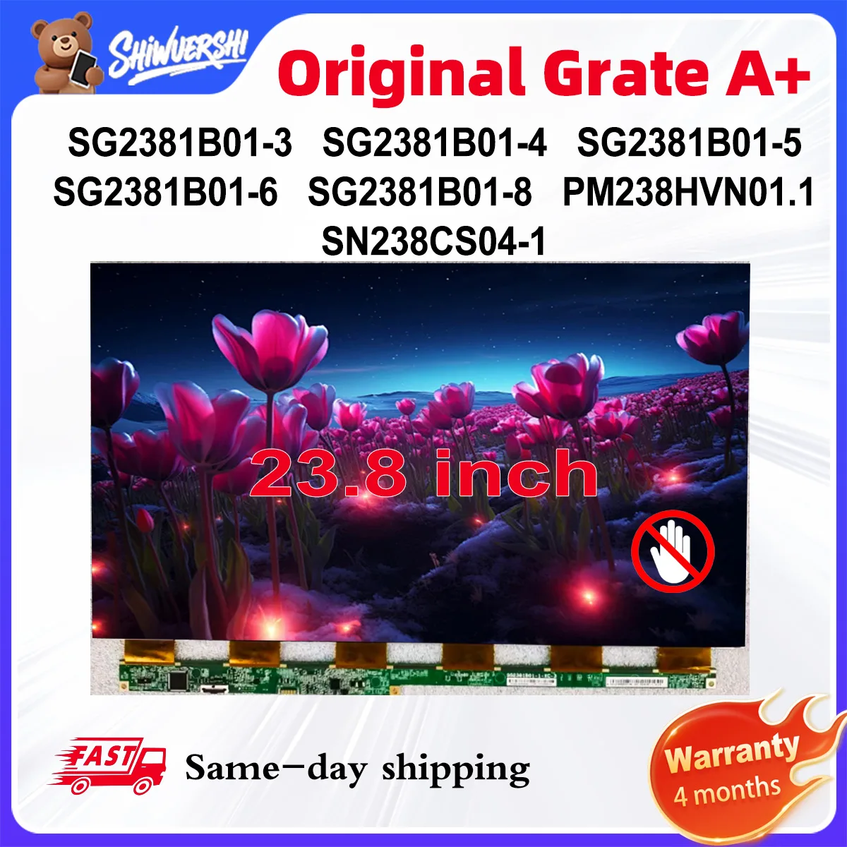 

Оригинальный новый стеклянный ЖК-экран A + 23,8 дюйма SG2381B01-3 SG2381B01-4 SG2381B01-5 SG2381B01-6 SG2381B01-8 PM238HVN01.1 SN238CS04-1