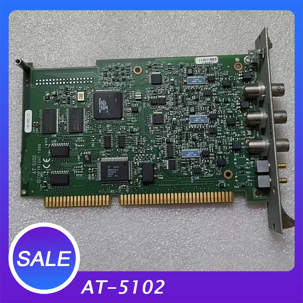 

Карта сбора АТ-5102