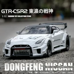 1: 32 GTR-CSR2 Alloy Car Model Diecasts Toy With Sound and Light Vehicles Decoration Toys For Kids Gift