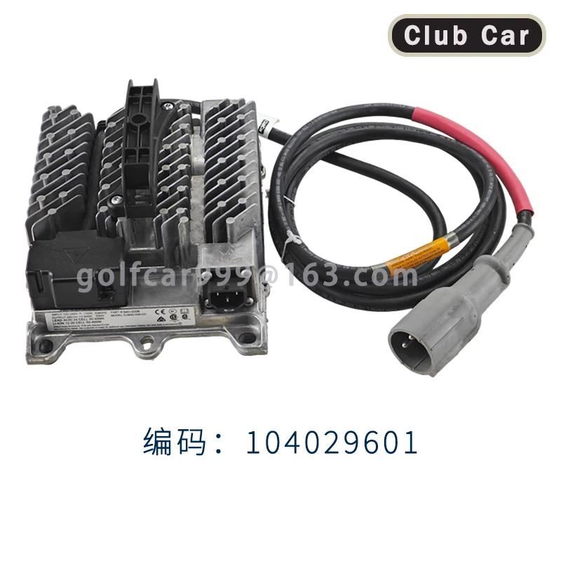 Golf cart charger suitable for Clubcar OEM 104029601