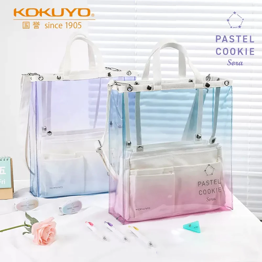 KOKUYO Japan Light Color Cookie Clear Sky Transparent Handbag PVC Gradient Detachable Pen Bag Canvas Bag Girl Makeup Storage Bag