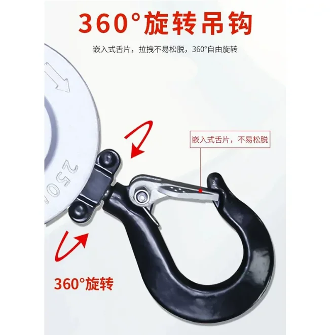 Compact 0.25T/0.5T Aluminum Chain Block, Portable Hand Operated Hoist with Rust-Proof Housing & Smooth Operation