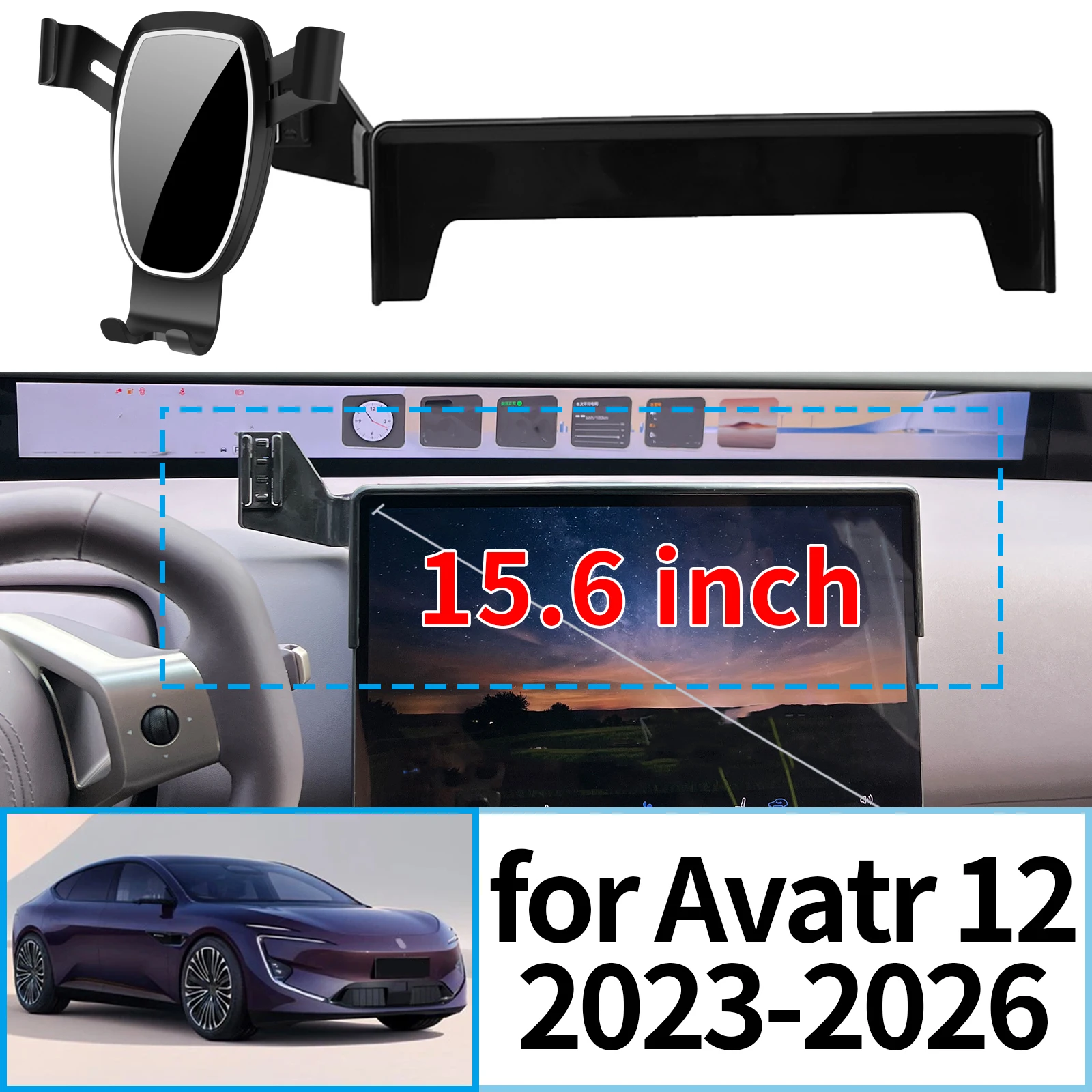 

fit for Avatr 12 2023 2024-2026 15.6 inches ​​​​Navigation Bracke Screen Base Phone Holder Mount Car ​​accessoires