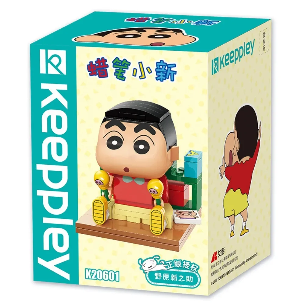 Keeppley Crayon Shin-chan Building Block Scena anime Ripristino dei personaggi Puzzle Assemblaggio Giocattoli Modelli Periferici Regali di compleanno