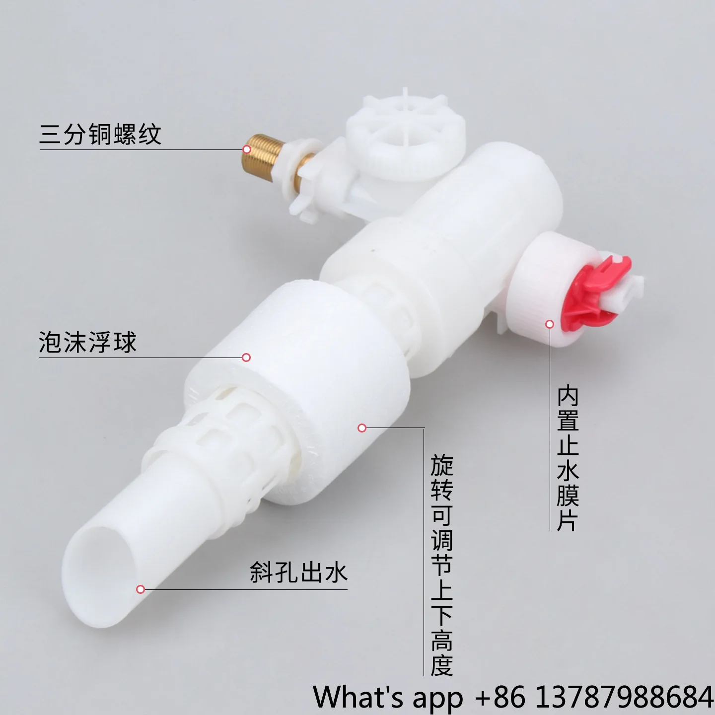 Toilet Flush Tank Accessories Side Inlet Valve Old-fashioned Toilet Water Filling Device Water Level Control