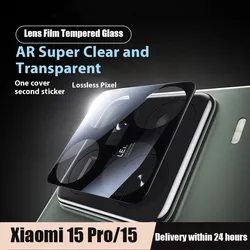 3D Camera Lens Tempered Glass For Xiaomi 15 Pro Back Camera Protector on Xiaomi Mi 15 Pro 15 Black Lens Ring Film Cover Case