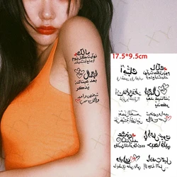 Arabic Script Temporary Tattoo Sticker Waterproof Arm Body Leg Neck Sexy Tatoo Letter Heartbeat Heart Love Tatto Womem Men Kids