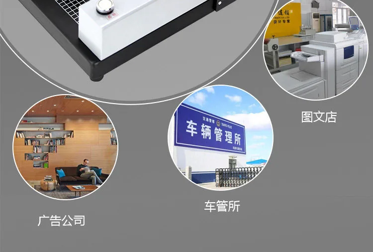 G400 Automatic Cutter Electric Trimmer Bidding Photo Book A4 Paper 40MM Thick Cu