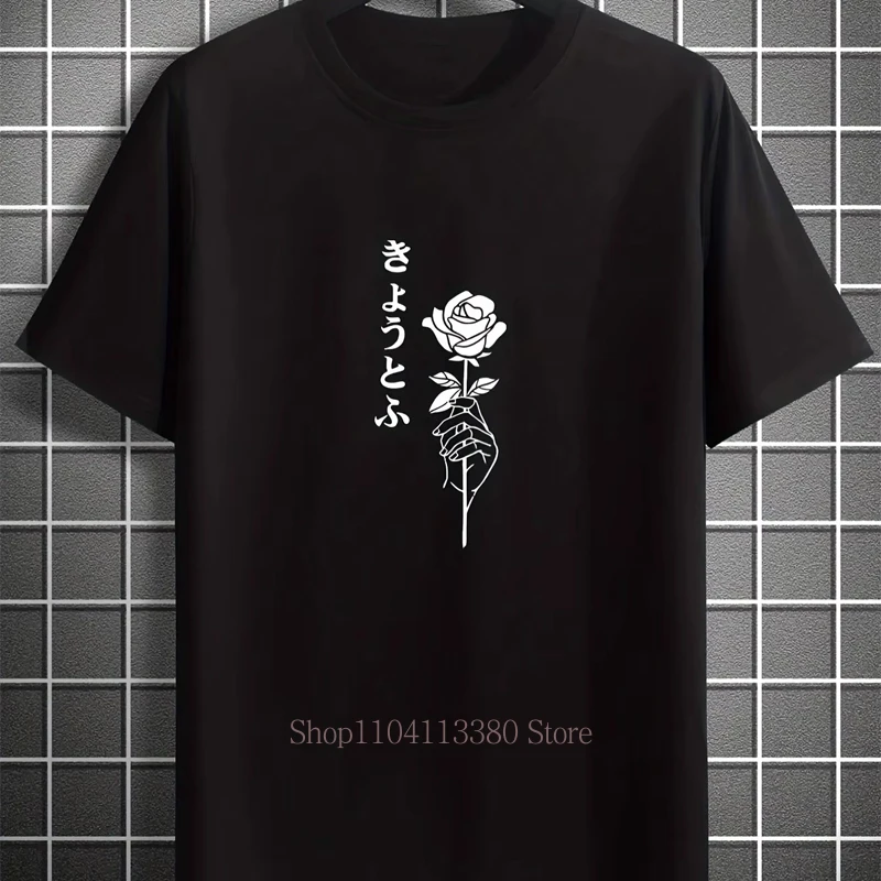 Japanese Style Rose Pattern Print T-shirts for Men Summer Casual Fashion Harajuku Minimalist Tops Crew Neck Short Sleeve Tees