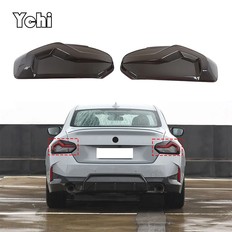 

Для BMW 2 серии G42 M2 M240iG87 ABS крышка заднего фонаря автомобиля стоп-сигнал широкий индикатор защитный чехол автомобильные аксессуары