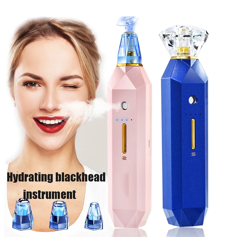 High Pressure Oxygen Injection Hydrating Beauty Instrument Electric Suction Blackhead Pore Cleaning Hydrating Beauty Instrument