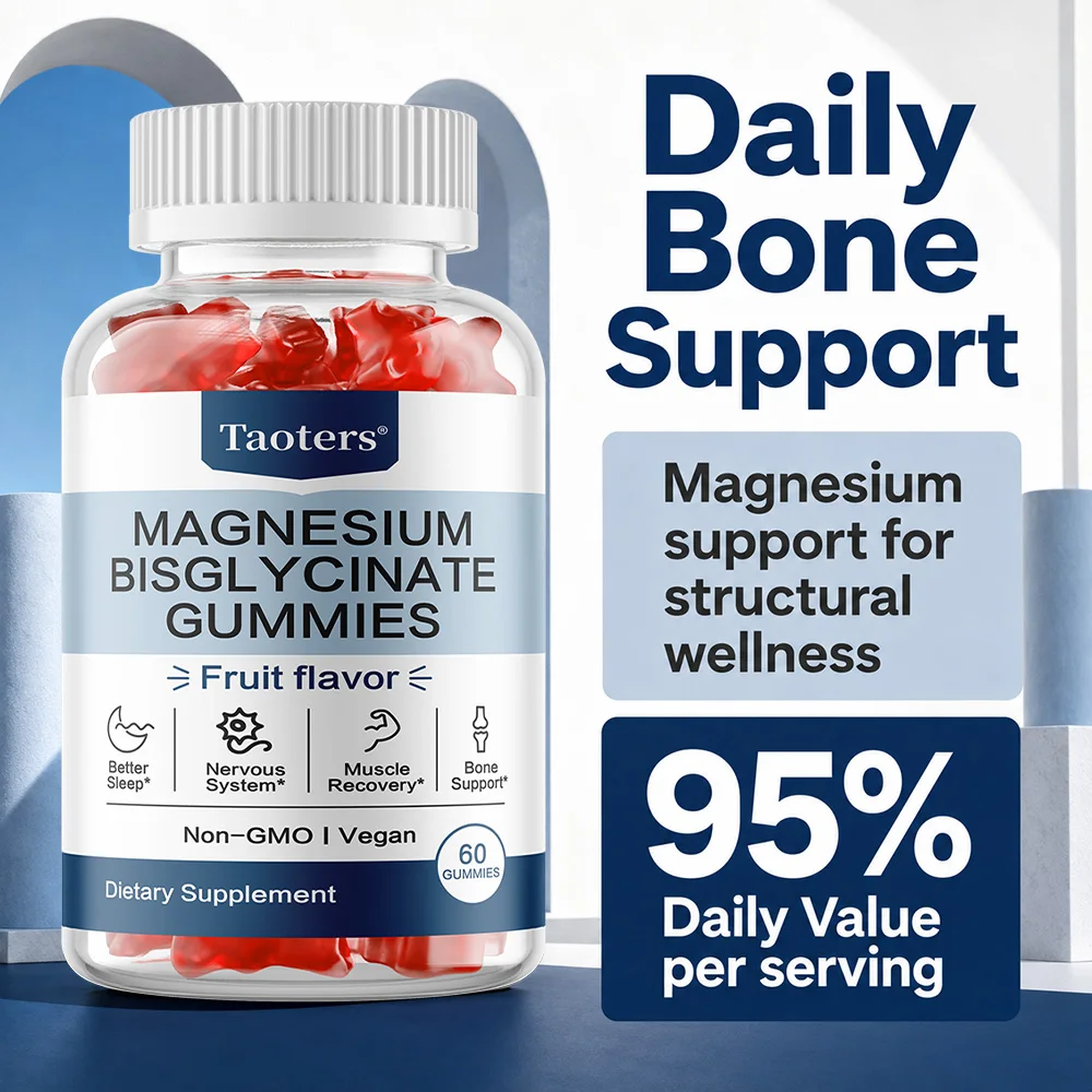 Magnesium Gummies Supports Bone Development and Muscle Function, Improve Memory & Focus