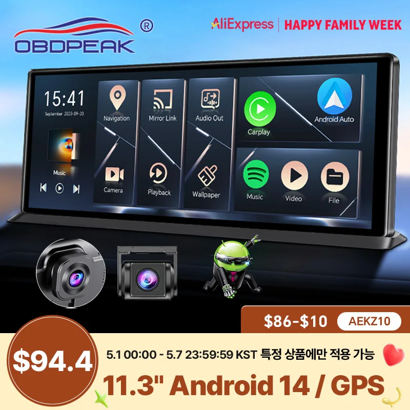 K60 Pro 11.3인치 대시캠 안드로이드 14 무선 CarPlay & 안드로이드 K60 Pro 11.3인치 대시캠 안드로이드 14 무선 CarPlay & 안드로이드