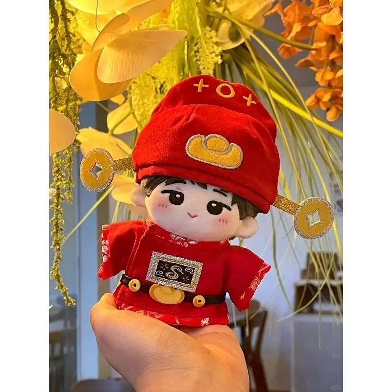 

Stuffed 20cm Anime Game SEVEN TEEN Jeon Wonwoo Cartoon Plush Doll Toy COS Dress-up Children Adults Collectible Cotton Gifts