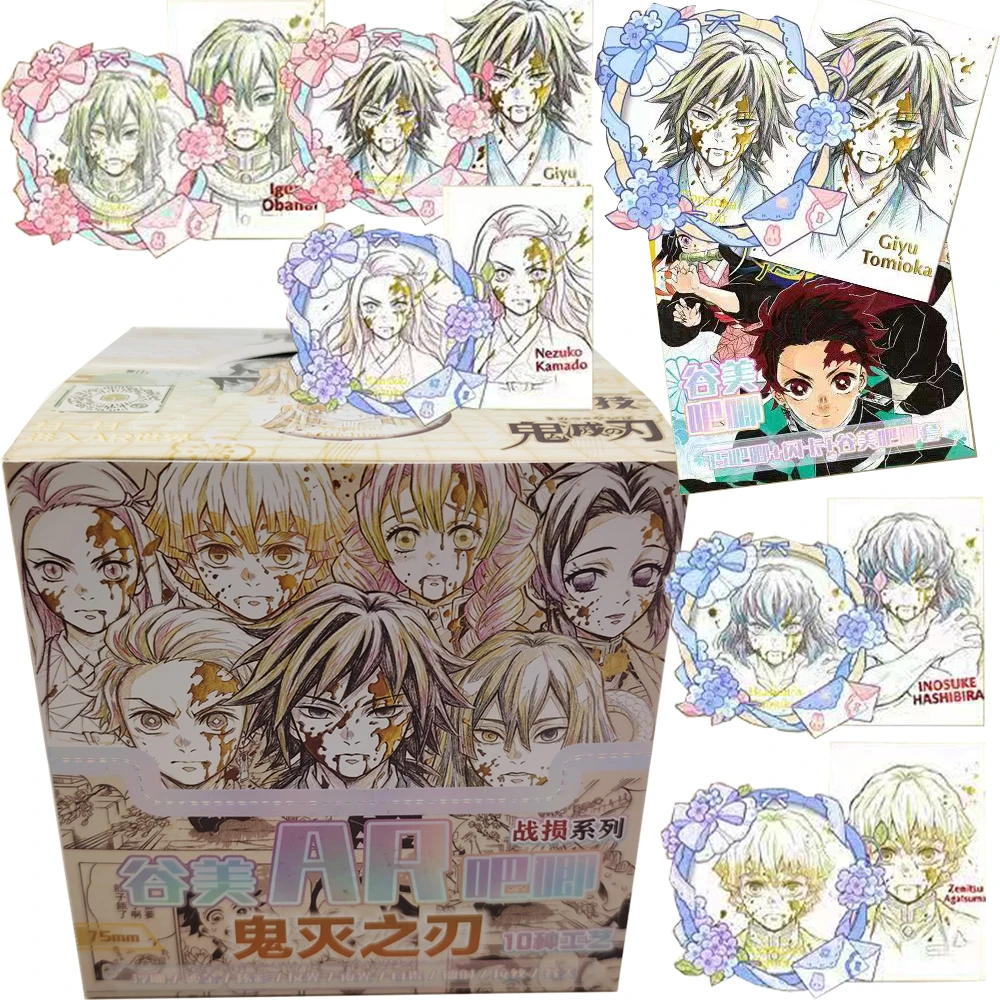 

Fantasy Adventure Anime Demon Slayer Cartoon Exquisite Badge High-definition Characters Collection Laser Cards Boys Girls Gifts
