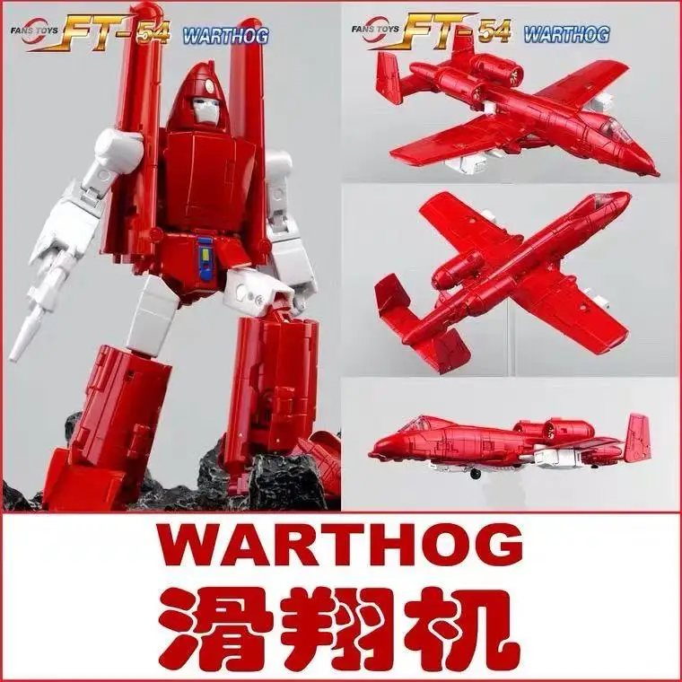 

FansToys FT-54 Glider Third-party MP Proportional Collection Gift Figure Model