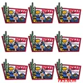 PE11094CT