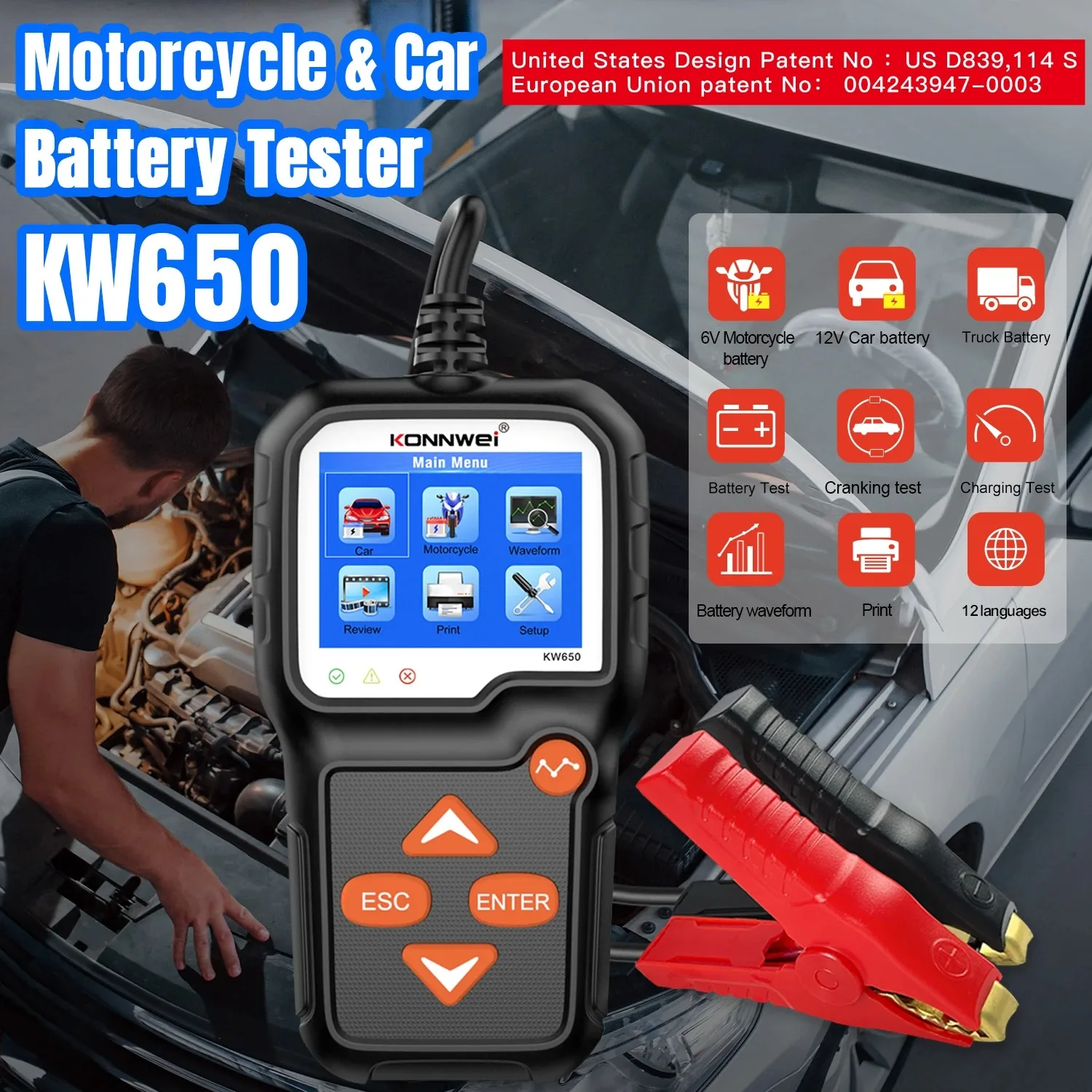 Konnwei kw650 (btlink тестер автомобильный цены или kw600 6 в 12 спб акб 12в 6в твери) купить от 1 705,00 руб. Инструмент для ремонта автомобилей на 1rub.ru