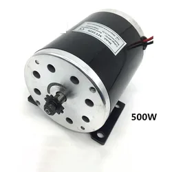 MY1020 36V 48V 500W Electric Bicycle Brushed Motor For Electric Bike/Tricycle/Scooter Engine DIY Modifications