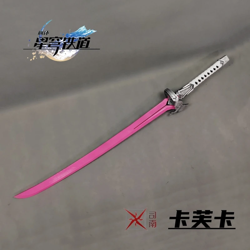 Game Cosplay Role Prop Honkai Star Rail Kafka Weapon Models PVC Gun Wood Detachable Knife Anime Accessories Kids gifts Halloween