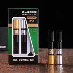 Handheld Washable Magnet Double Cigarette Holder Filter Cigarette Holder Carved Metal Pipe Mouthpiece Filter Smoking Accessories