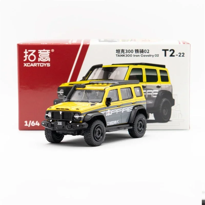 XCarToys 1:64 Great Wall Tank 300 Cavalaria 02 amarelo cinza / preto Diecast Model Car