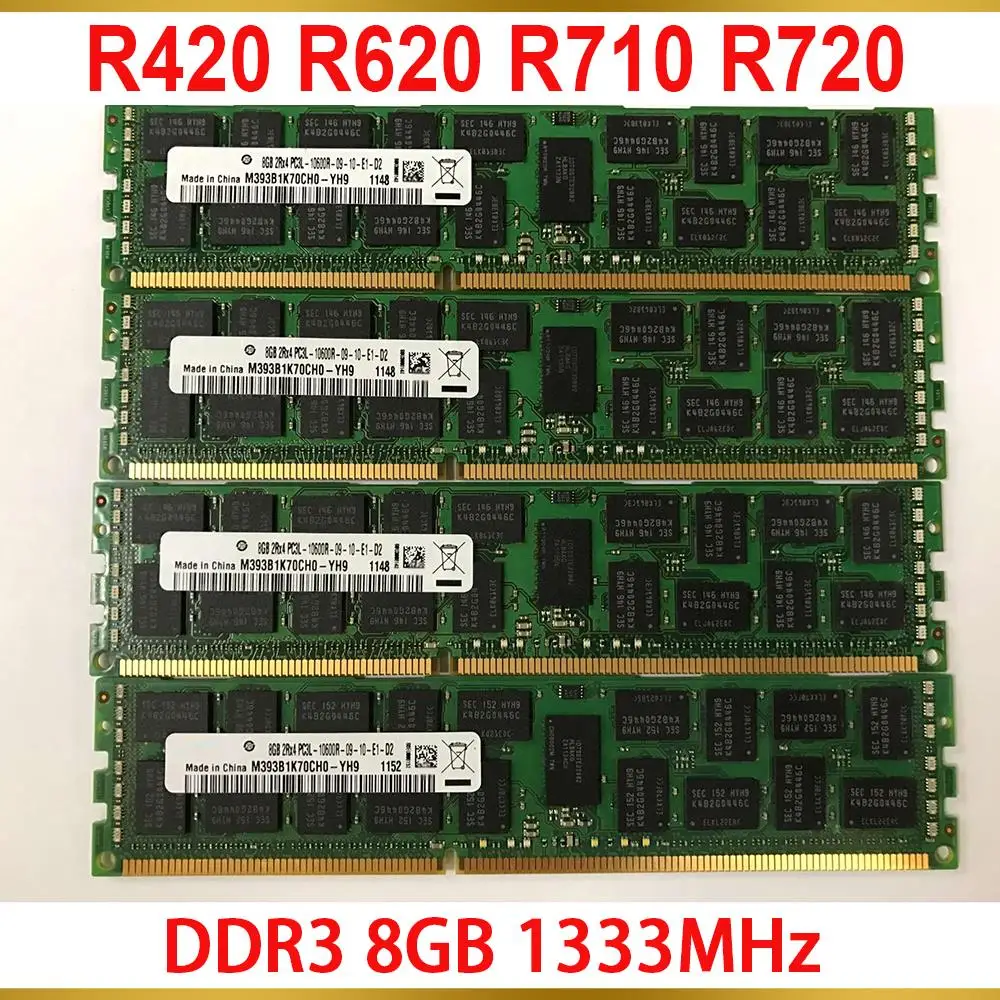 

1 шт. серверная память R420 R620 R710 R720 DDR3 8 ГБ 1333 МГц ECC REG RDIMM RAM