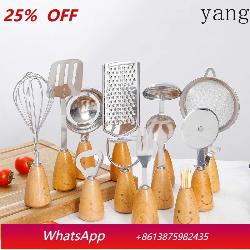 

LMM tableware smiley face stainless steel wooden handle set egg beater spoon spatula fork