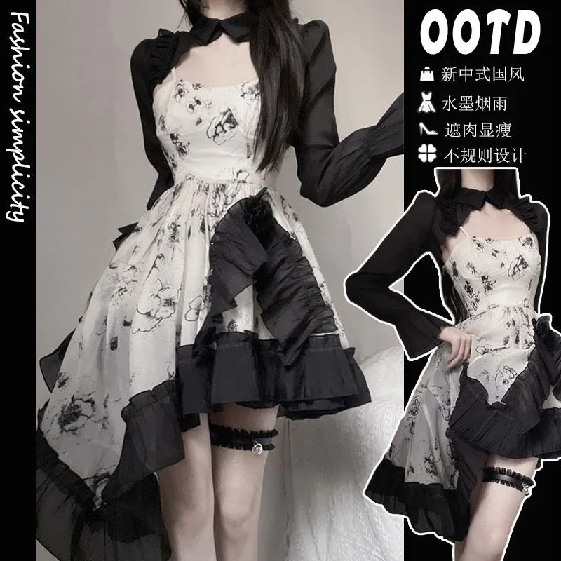 

New Chinese Style Dress Chinese Style Fluffy Dress Women Irregular Summer Slightly Plump Mm Set Fairy Fleeing Princess Skirt