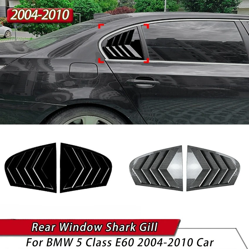 

Для BMW 5-класс E60 2004-2010, комплект кузова бокового заднего окна автомобиля, тюнинговая накладка на окно автомобиля, внешнее украшение, автозапчасти