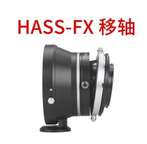 

HASS-FX tilt lens adapter for Hasselblad V C CF Lens to Fujifilm FX XE3/XE1/XH1/X-M1/XA7/XA10/xt10 xt30 xpro2 xt4 xt100 camera